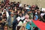 شماری از باشندگان جاغوری دست به تجمع اعتراضی زدند