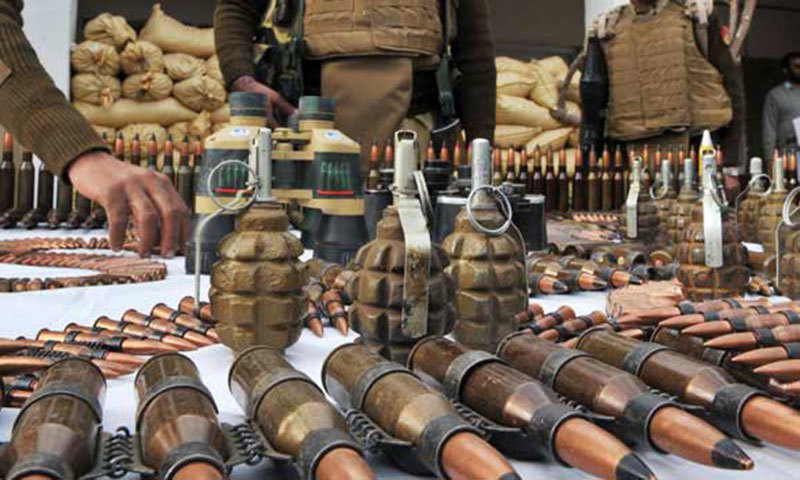 Arms cache seized in Logar province 