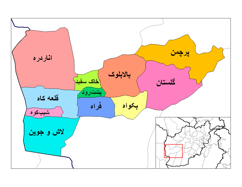 7 تن از نیروهای امنیتی در فراه شهید و 5 تن دیگر زخم برداشتند
