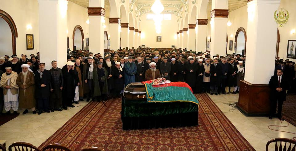 Former Afghan President, Sibghatullah Mujaddadi, laid to rest