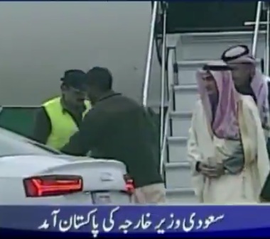 ملاقات شهزاده سعودی و خلیل زاد با هیئت گروه طالبان در پاکستان لغو شد