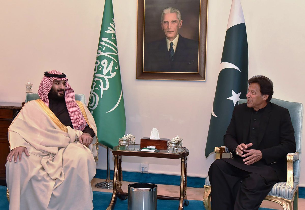 Pakistan will be very important in future: Saudi Crown Prince