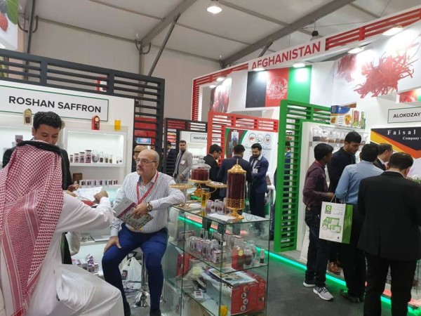 Afghan exports go on display at Gulfood in Dubai
