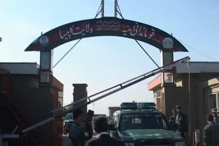 حمله نیروهای ائتلاف به یک مدرسه دینی در ولایت کاپیسا