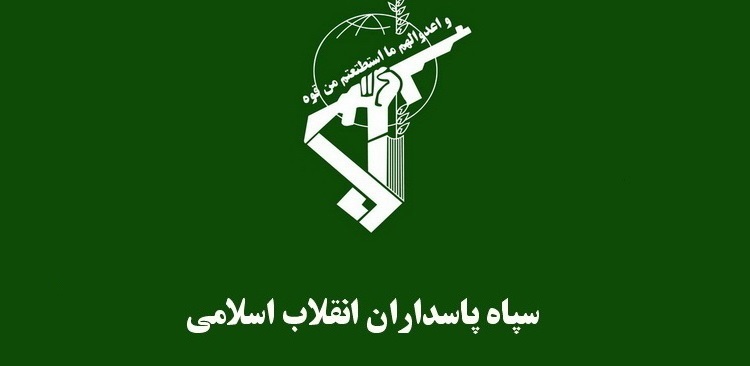 Zahedan Suicide Bomber Was Pakistani National: IRGC