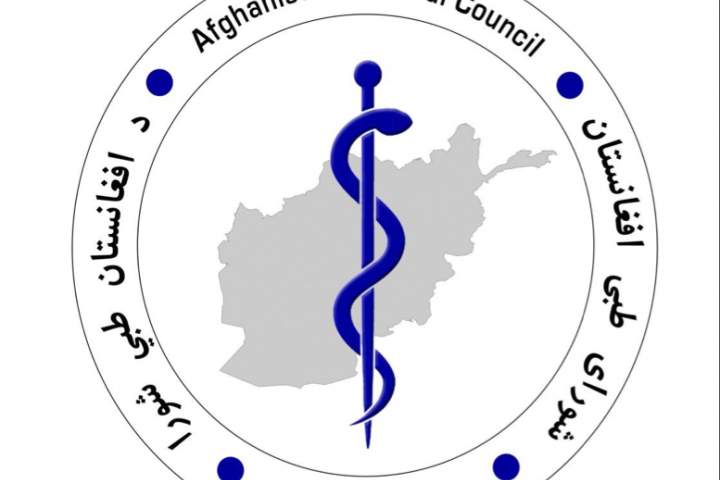 دستور جدید شورای طبی کابل؛ از دغدغه دانشجویان تا تهدید به اعتراضات گسترده