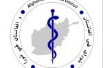 دستور جدید شورای طبی کابل؛ از دغدغه دانشجویان تا تهدید به اعتراضات گسترده