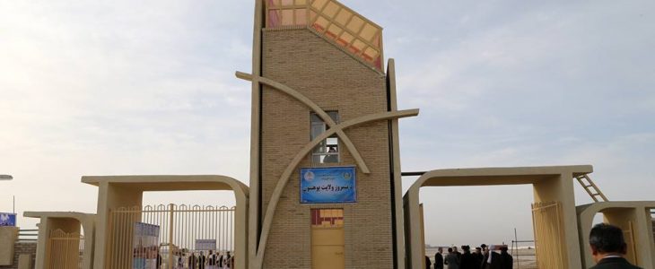 President Ghani Laid The Foundation Stone For University Hostel In Nimruz