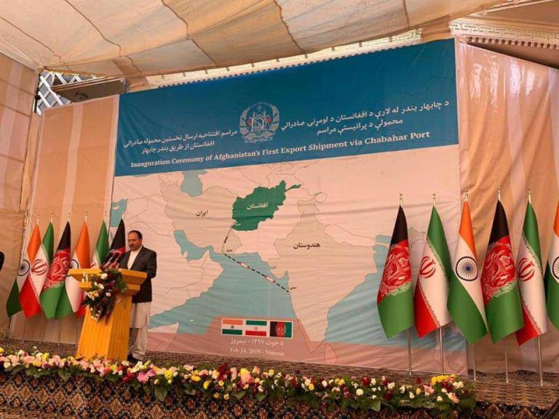 Afghanistan officially starts exporting goods to India through Chabahar