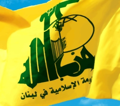 “UK Decision to Blacklist Hezbollah Indicates London’s Servile Obedience to US”