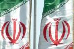 Iran slams ‘irresponsible’ UK decision on Hezbollah