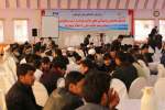 حمایت دانشجویان هرات از پروسه صلح بین الافغانی در کشور