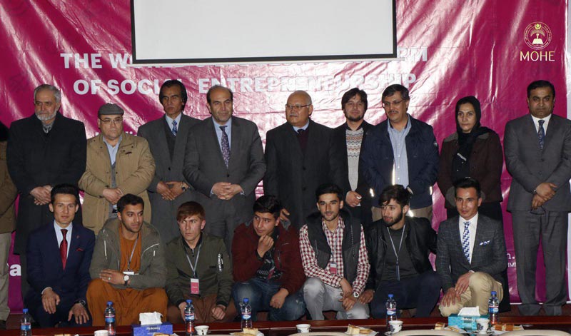دانشگاه کابل در زمره بیست دانشگاه برتر جهان
