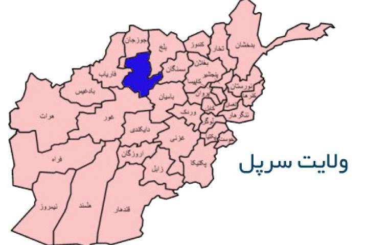 محاصره هزاران خانواده و صدها سرباز محلی در ولسوالی سانچارک ولایت سرپل