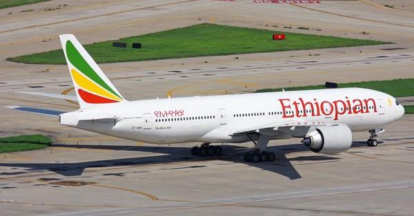 سقوط هواپیمای مسافربری خطوط هوایی اتیوپی با 157 سرنشین