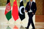 نشست سه جانبه مقامات رسمی افغانستان، پاکستان و چین در کابل