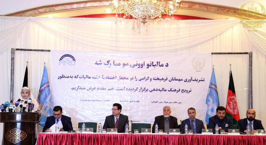 آگاهی دهی پرداخت  مالیاتی به 20 هزار دکاندار در کابل