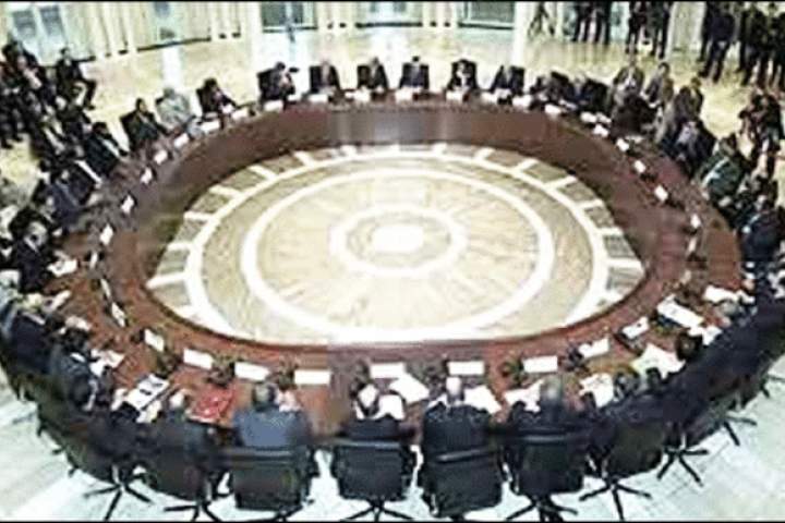 برگزاری نشست بُن سوم؛ با حضور "طالبان" و "اپوزیسیون" منجر به ختم جنگ می‌شود