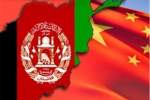 چین ته د افغان تجارانو مالی تبادلاتو سهولت لپاره سیستم رامنځته کیدل