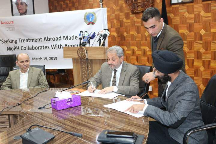 امضای تفاهم‌نامه ایجاد سهولت های صحی برای بیماران افغان در هند