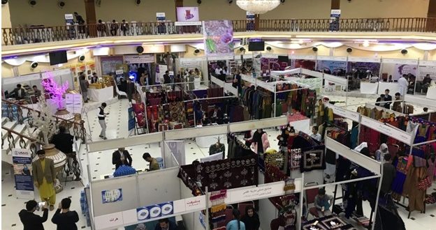 Women’s Trade Fair Held in Mazar-e-Sharif