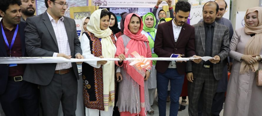 Women’s Trade Fair Held in Mazar-e-Sharif