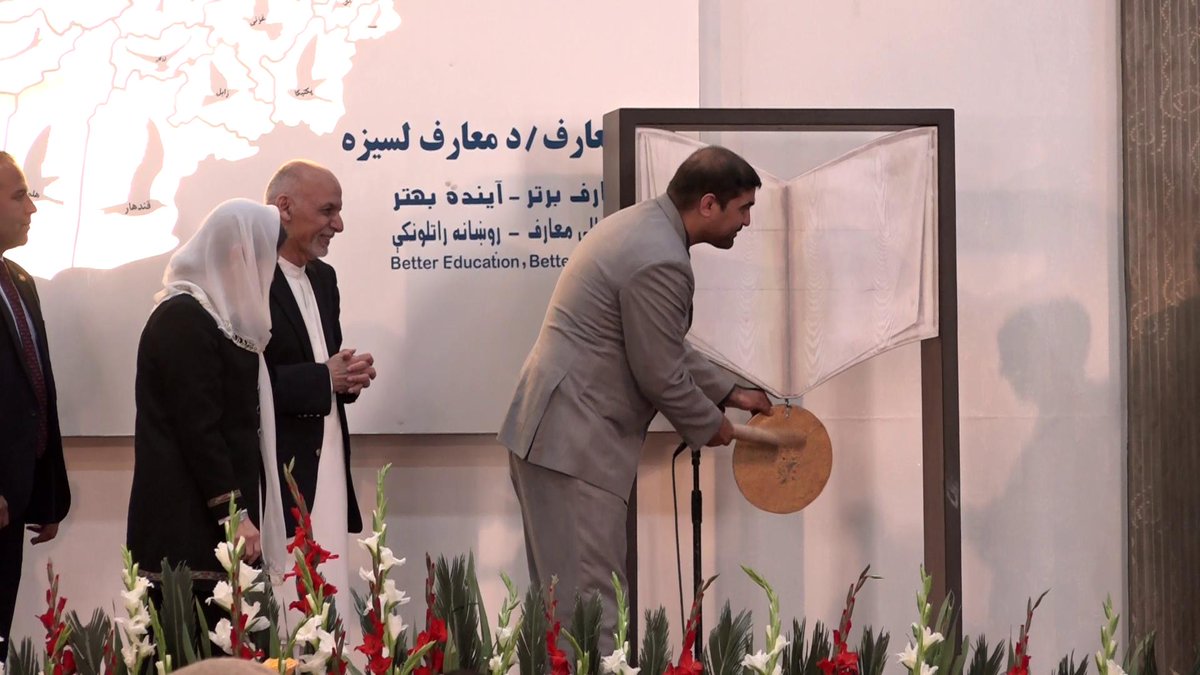Ghani Ushers In New School Year, Stresses On Quality Education