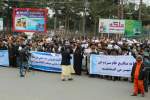 تظاهرات کارمندان شهرداری در هرات