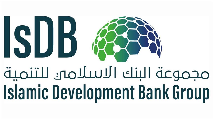 Islamic Development Bank backs national ecosystems