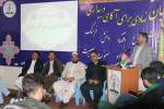 برگزاری اولین جلسه ی" حلقه ادبی مرکز تبیان" در هرات