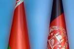 اولین نشست کمیته مشترک همکاری های اقتصادی افغانستان و بلاروس در کابل