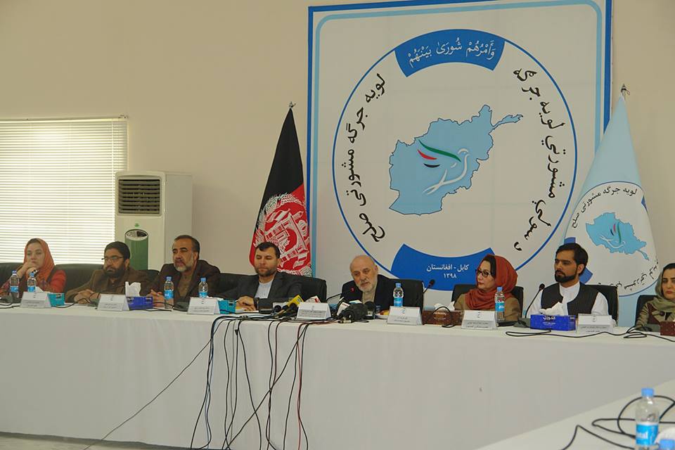 Daudzai Calls on Taliban to Allow People to Participate in Peace Jirga