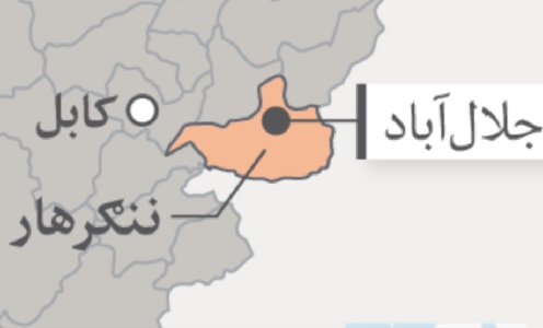 One Killed, Seven Wounded in Nangarhar Blast