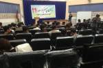 برگزاری همایش "جايگاه جوانان كجاست" در هرات/ سهم جوانان در لویه‌جرگه مشورتی صلح نادیده گرفته نشود