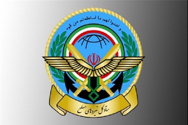 Iran Armed Forces Vow to Spare No Efforts in Fight against Terrorist US CENTCOM