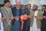 یک مجموعه بزرگ تجاری و رهایشی در کابل افتتاح شد