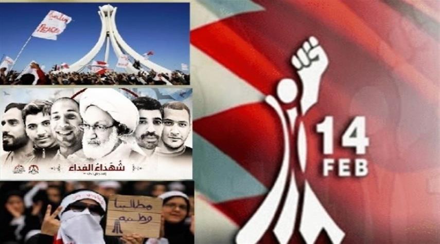 نیروهای انقلابی و جنبش های آزادی بخش ملی بحرین حامی و پشتیبان  سپاه پاسداران هستند
