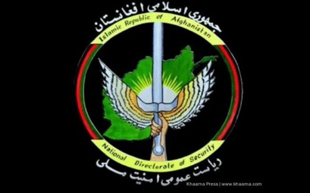 NDS issues clarification regarding controversial raid against Al-Qaeda hideout in Helmand