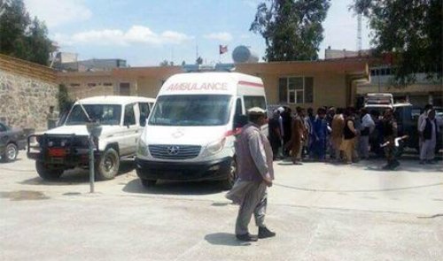 Explosion In Eastern Afghanistan Leaves Seven Children Dead