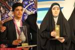پایان مسابقات بین‌المللی قرآن کریم ایران؛ قاریان و حافظان افغانستان به چهار مقام برتر دست یافتند