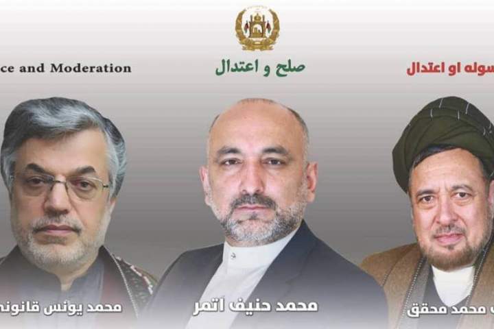 تیم انتخاباتی "صلح و اعتدال" به رهبری حنیف اتمر جرگه مشورتی صلح را تحریم کرد