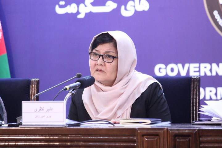 وزیر امور زنان هم کارکرد های خویش را رسانه‌ای کرد