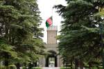 Afghan Gov’t Announces List Of Qatar Delegation