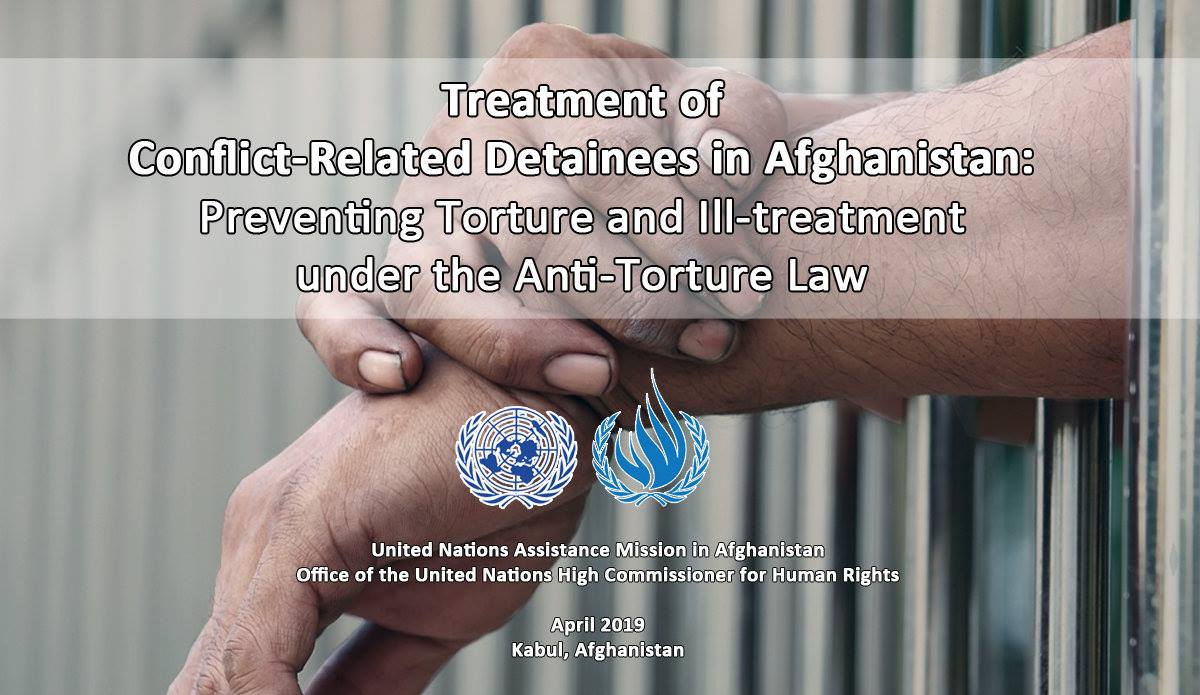 UN Finds Progress In Torture Eradication In Afghan Prisons