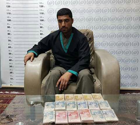 بازداشت یک طالب به همراه یک میلیون کلدار از شهر جلال آباد