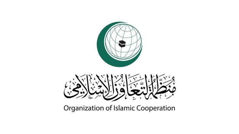 OIC reassures its firm commitment to lasting peace and stability in Afghanistan