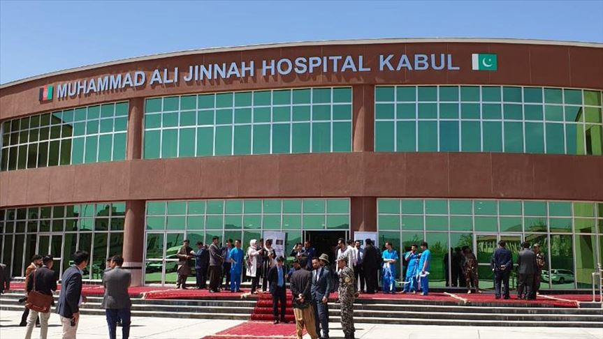 Pakistan-funded hospital inaugurated in Kabul