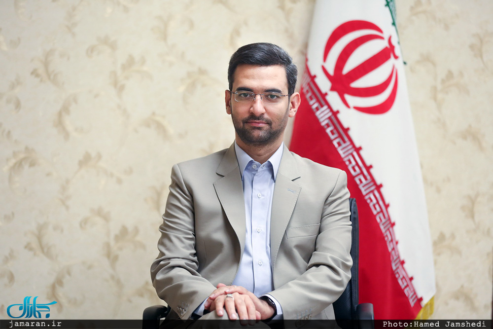 Iran ICT Min condoles with Afghan counterpart