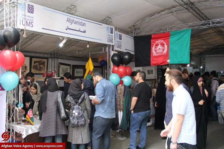 افتتاح جشنواره بین‌الملل دانشگاه تهران و دانشگاه علوم پزشکی با حضور دانشجویانی از افغانستان و 34 کشور