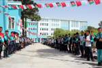 آغاز فعالیت مدارس بنیاد معارف ترکیه در هرات افغانستان